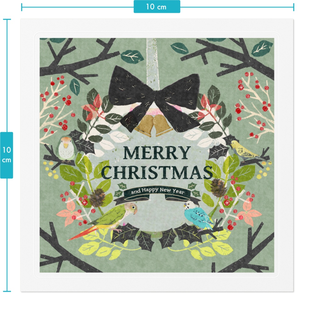 森の小鳥たちのクリスマス ステッカー