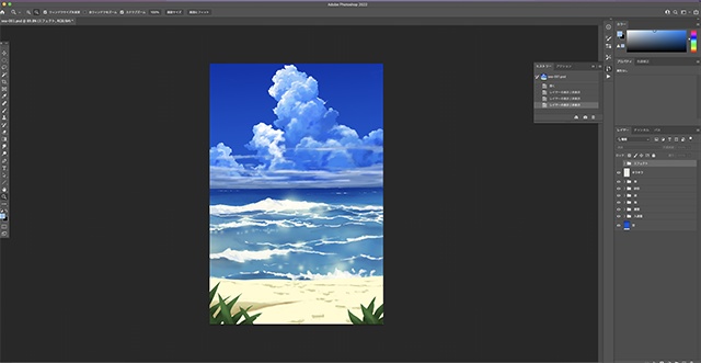 【加工・商用利用可!】「空と海001」PSD