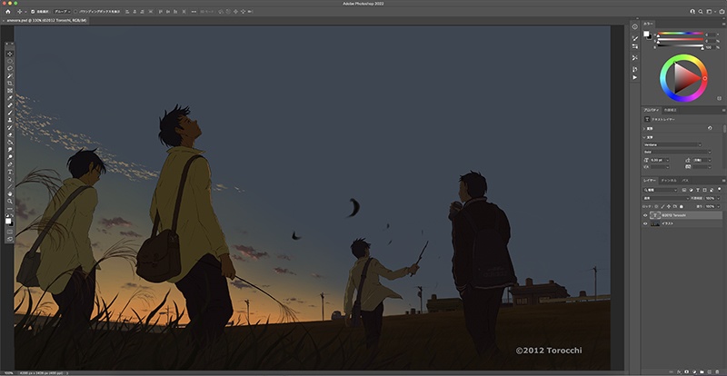 【YouTube使用可!】イラスト「あの日見た空を僕は忘れない」PSD