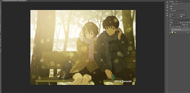 【YouTube使用可!】イラスト「冬の詩」PSD