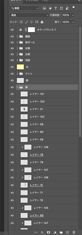 【加工・商用利用可!】路地裏01.PSD