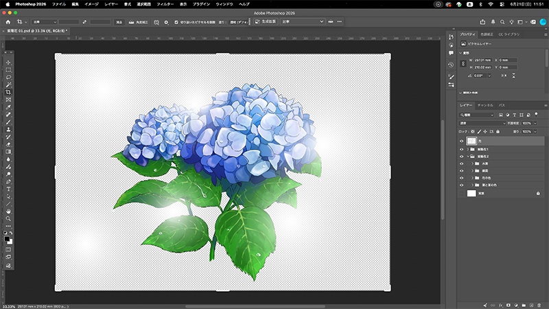 【加工・商用利用可!】「紫陽花01」PSD C