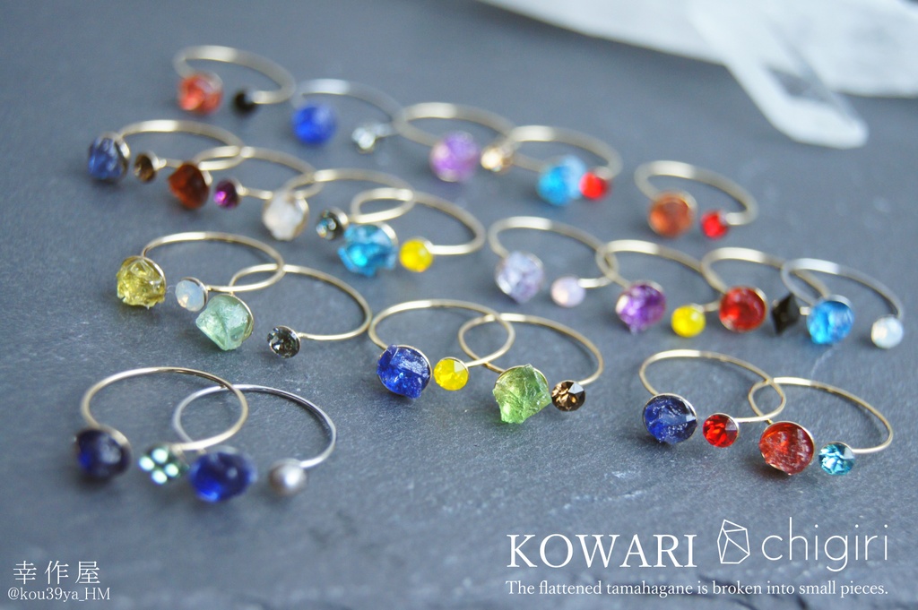 chigiri KOWARIの指輪(刀剣乱舞)