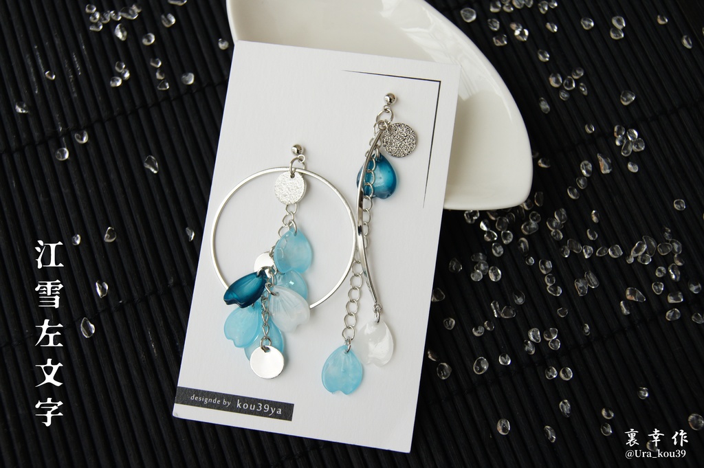 シャラララすっの桜の耳飾り