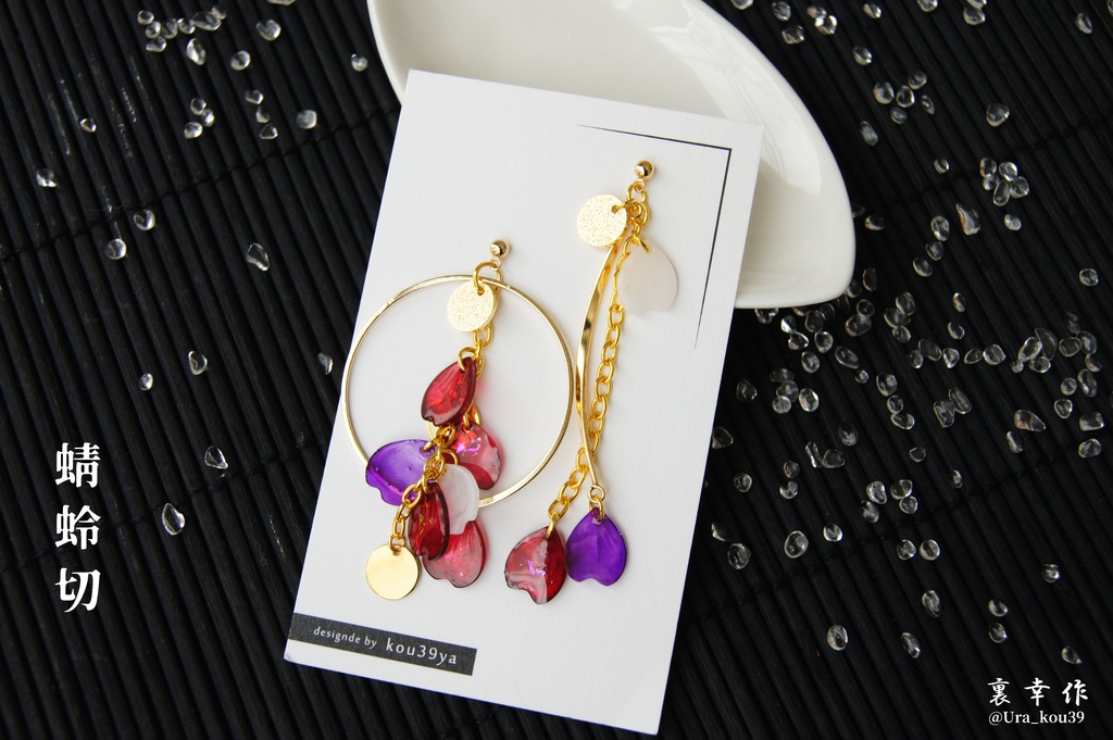 シャラララすっの桜の耳飾り