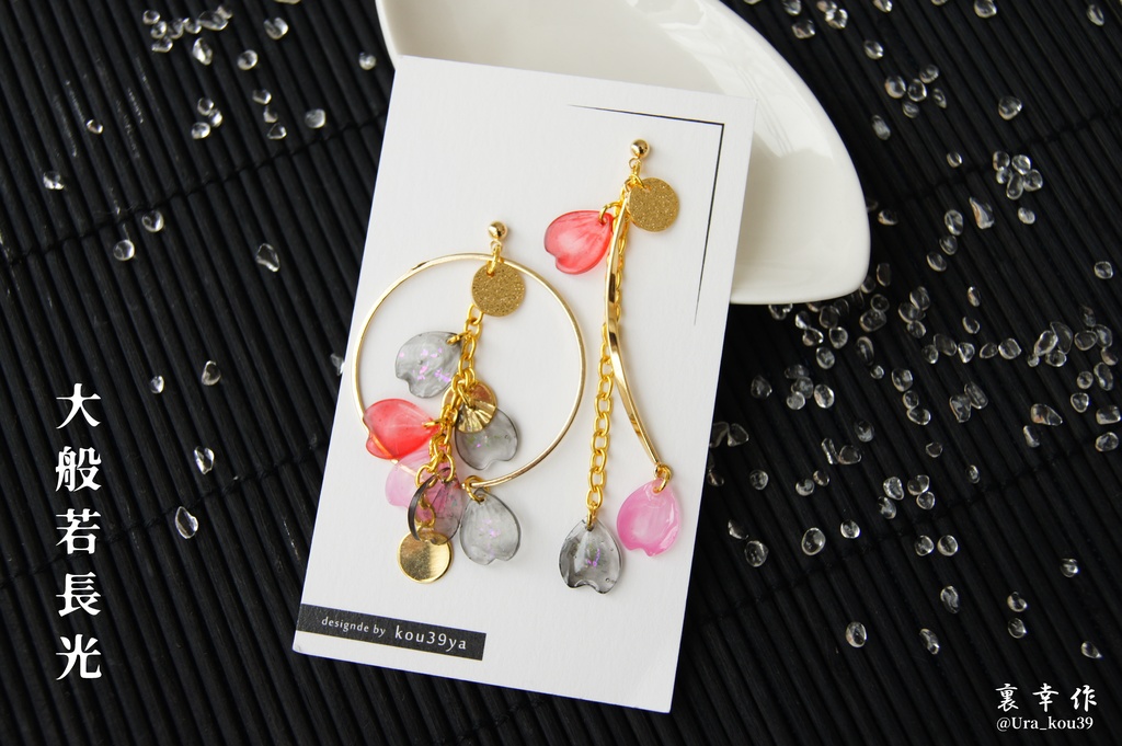 シャラララすっの桜の耳飾り