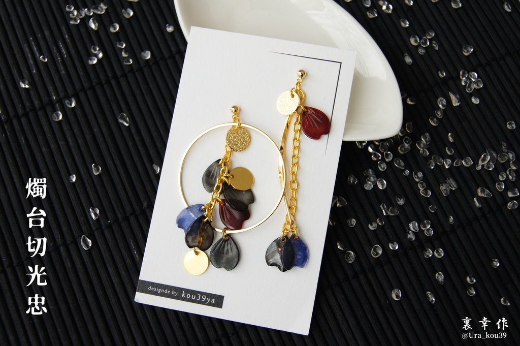 シャラララすっの桜の耳飾り