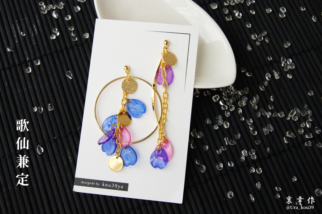 シャラララすっの桜の耳飾り