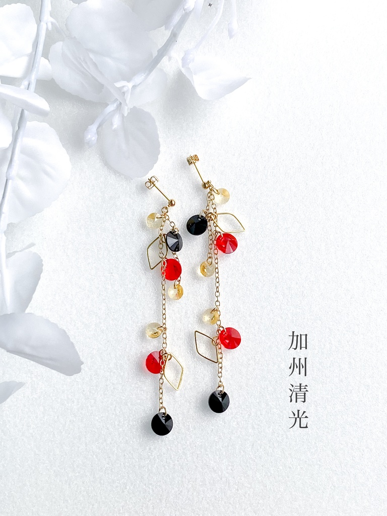 三つ星流れる耳飾り