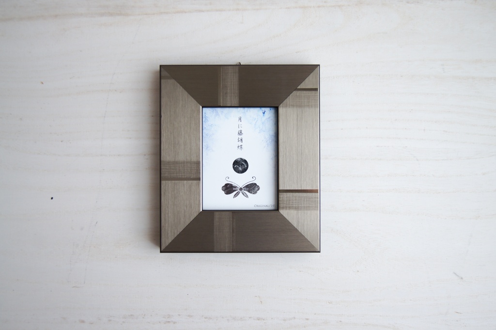 アルコールインクアートフレーム 創作紋「月に藤胡蝶」