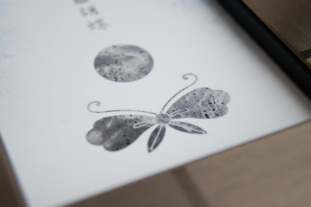 アルコールインクアートフレーム 創作紋「月に藤胡蝶」