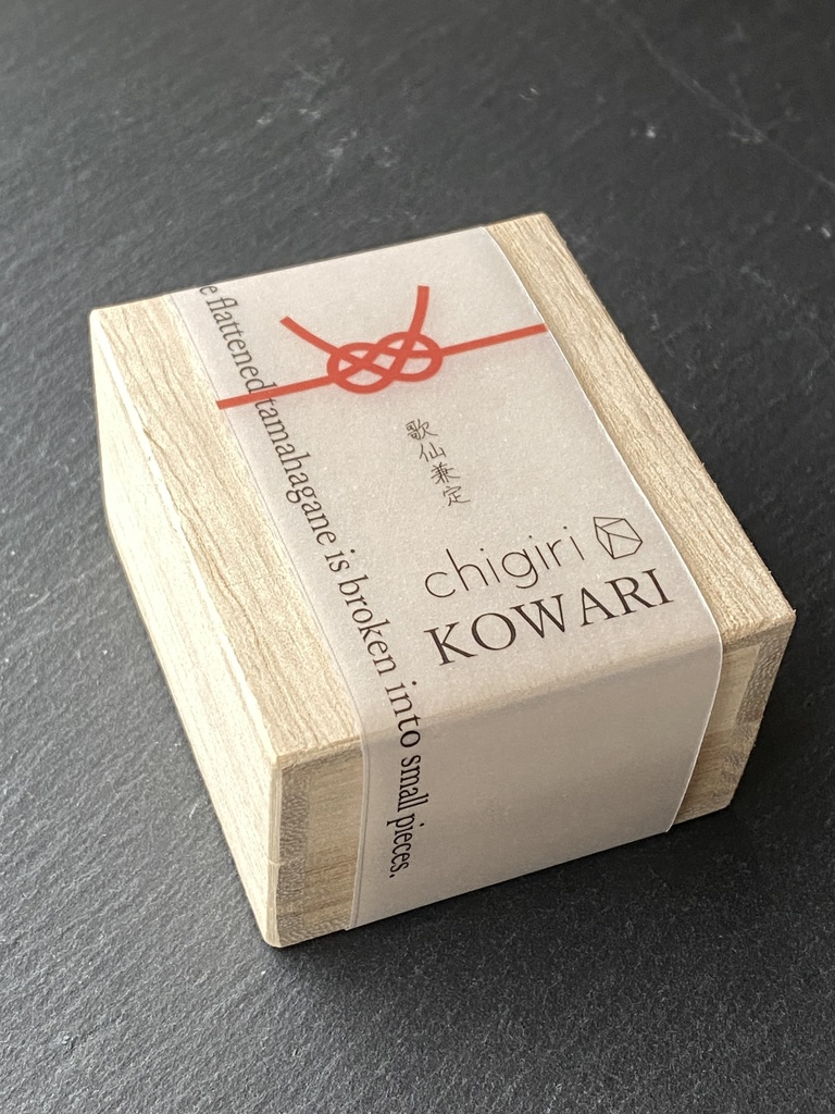 桐箱スペシャルパッケージ(chigiri KOWARI専用)