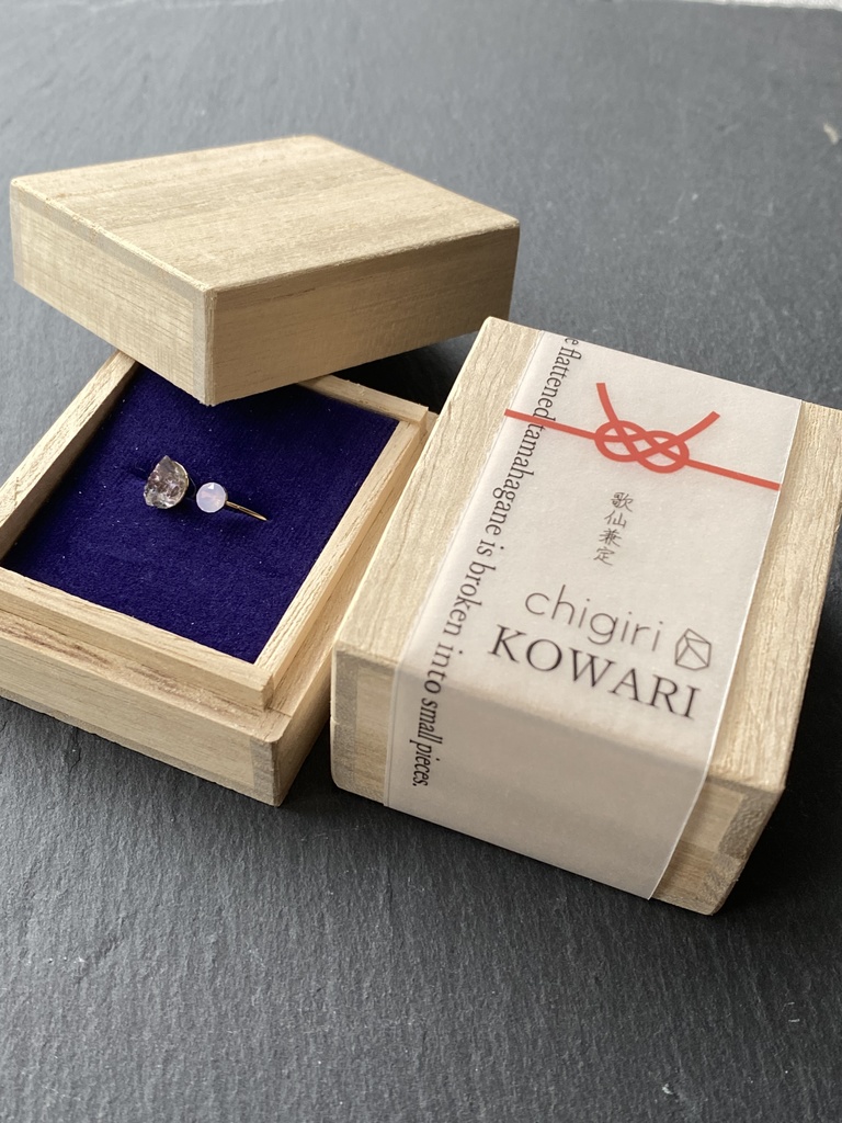 桐箱スペシャルパッケージ(chigiri KOWARI専用)