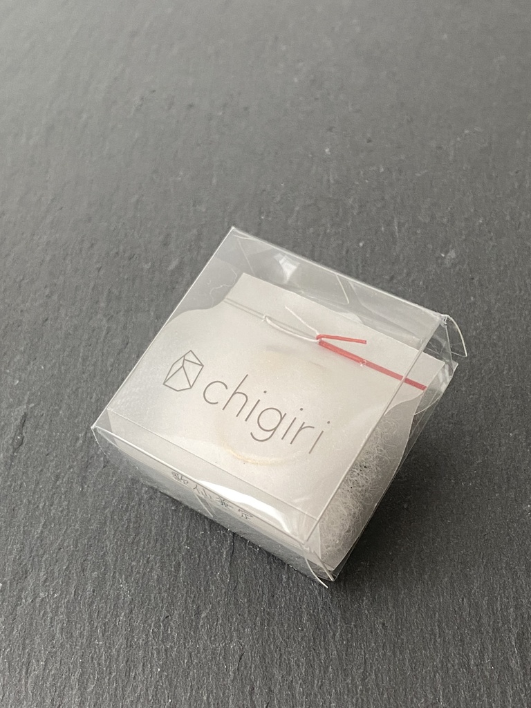 chigiri Tsumi Wakashiの指輪(刀剣乱舞)