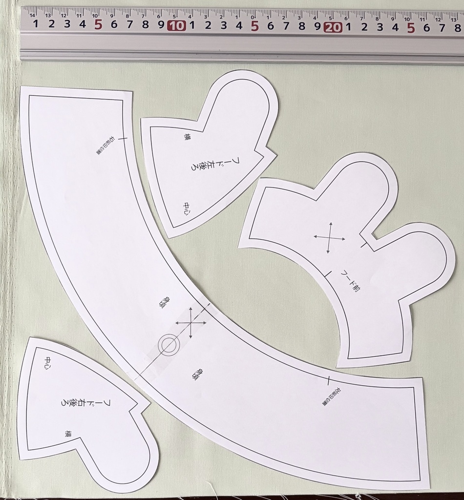 GiGOボンプぬいぐるみ イアス用レインコートの型紙