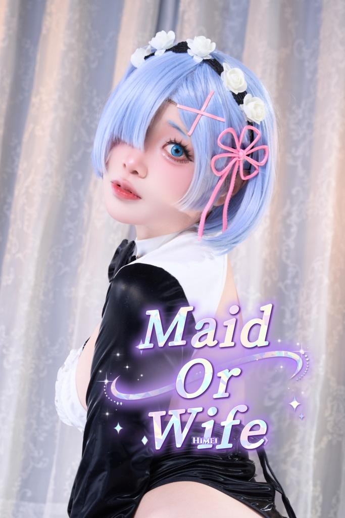 Maid or Wife