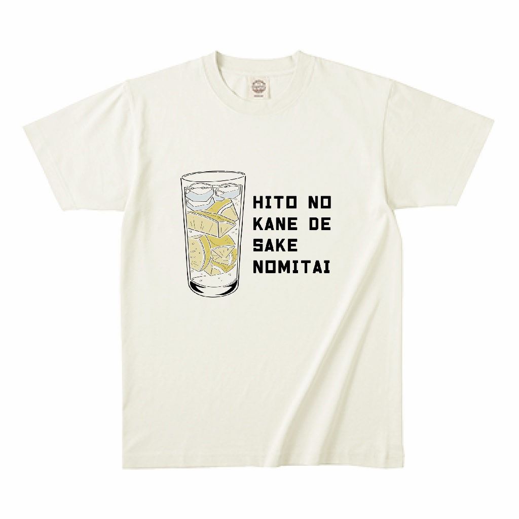 THE COCTAILS ◇ザ・カクテルズ◇ Tシャツ - Tシャツ/カットソー(半袖 