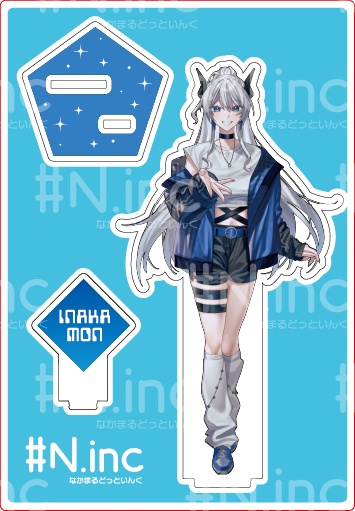 #なかまるどっといんく 歌ってみた公開記念1/11スケールアクリルフィギュア【3/31まで受注生産】