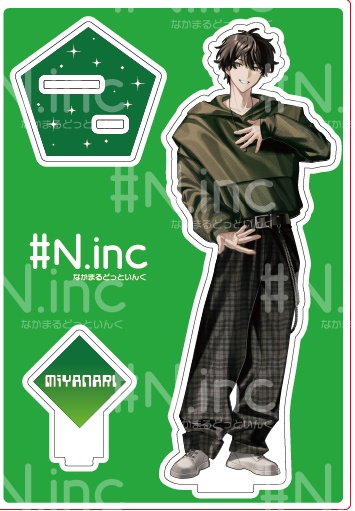 #なかまるどっといんく 歌ってみた公開記念1/11スケールアクリルフィギュア【3/31まで受注生産】