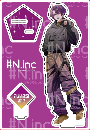 #なかまるどっといんく 歌ってみた公開記念1/11スケールアクリルフィギュア【3/31まで受注生産】