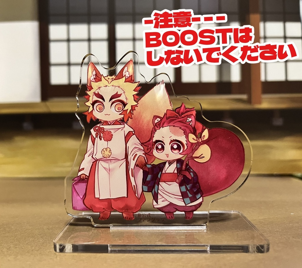 コン🔥ぽん🎴♀アクスタ