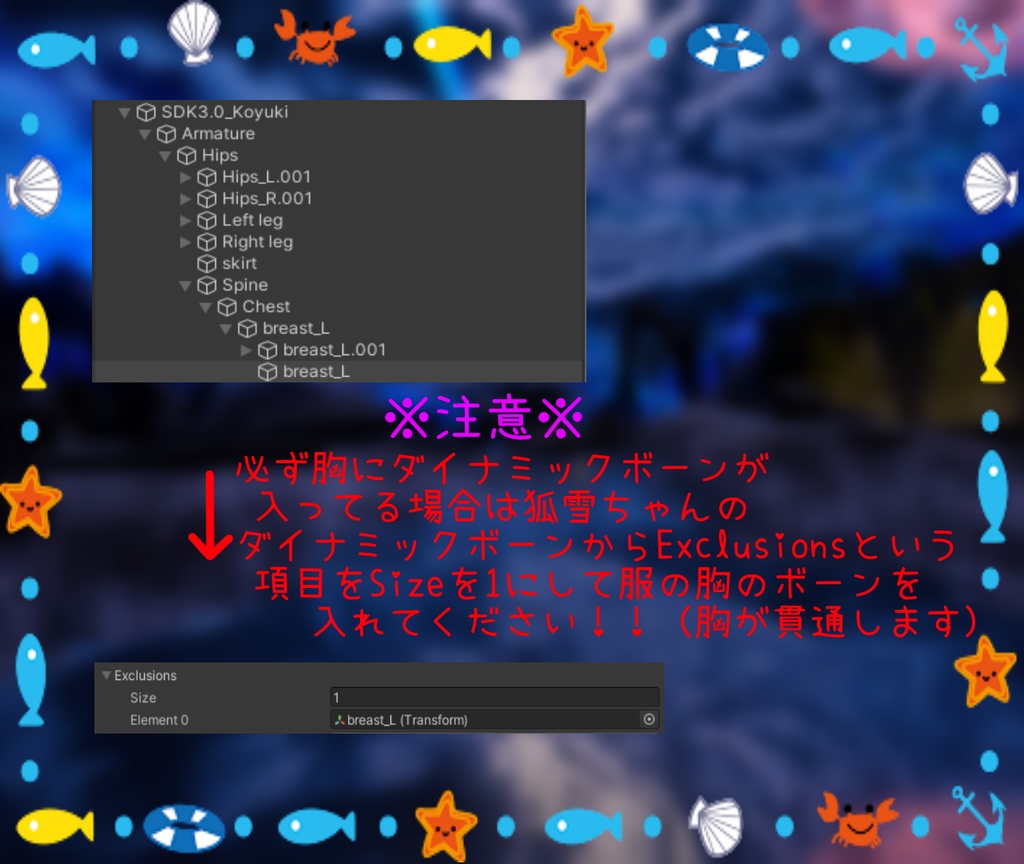【狐雪ちゃん専用】逆バニー