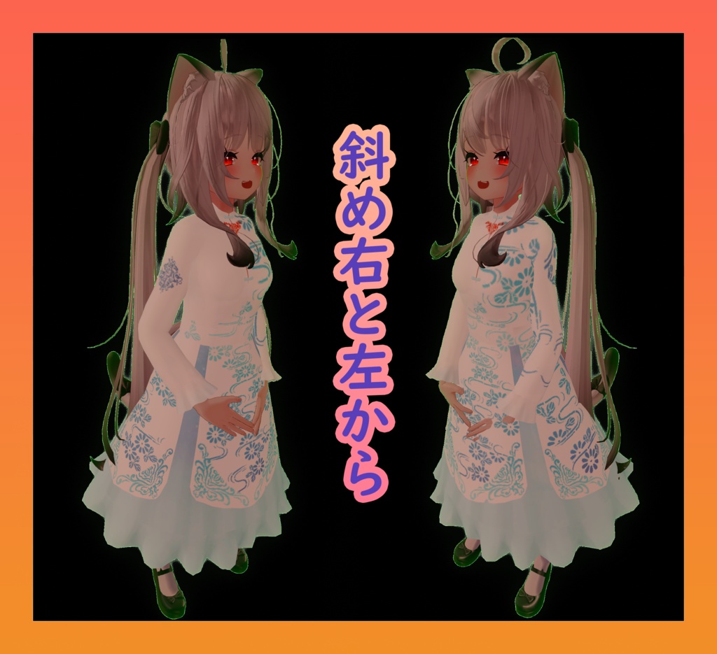 【舞夜ちゃん専用】チャイナ風ワンピース