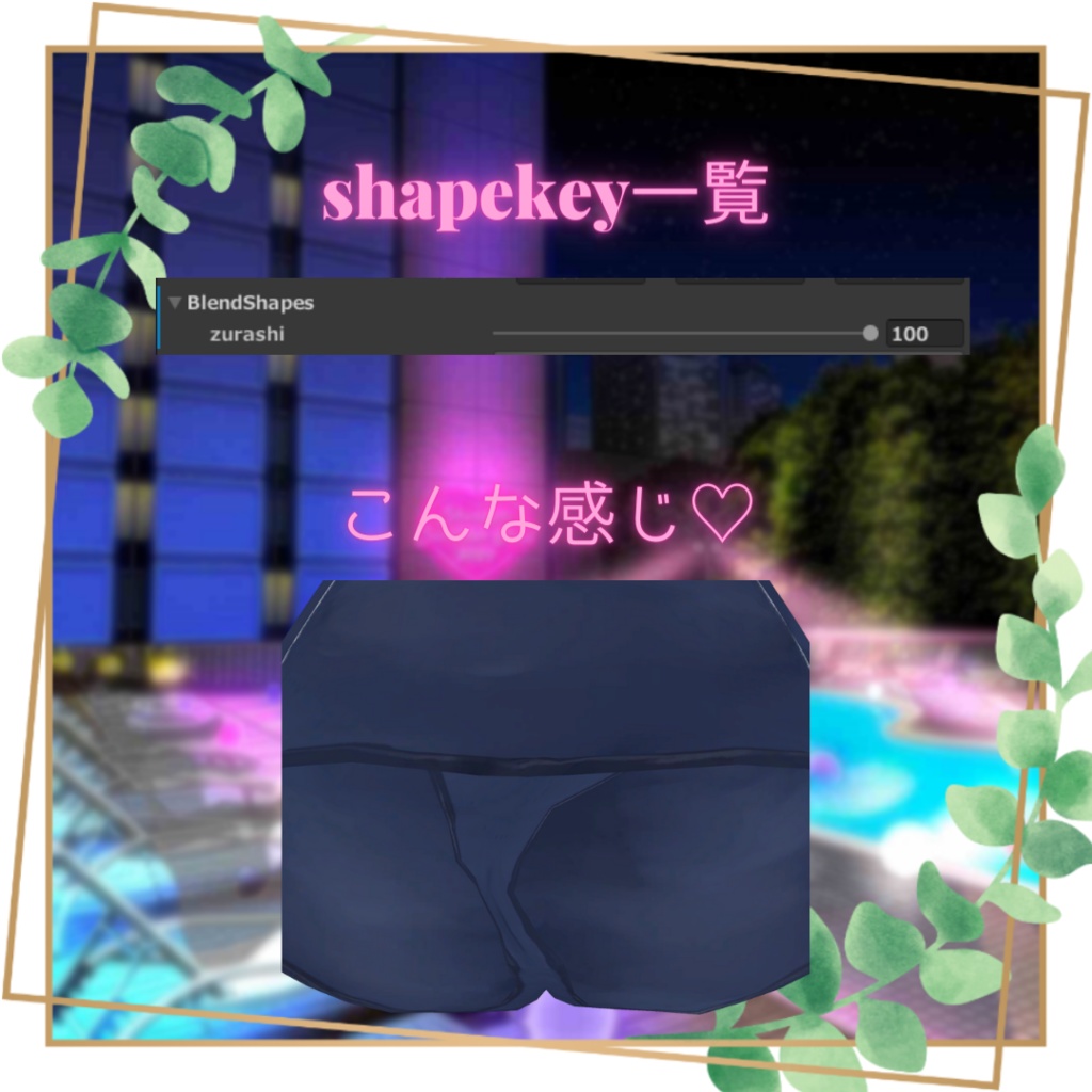 【カリンちゃん専用】スクール水着