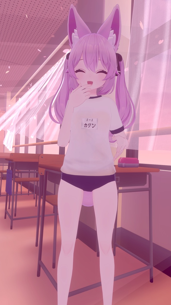 【カリンちゃん専用】体操着&ジャージ