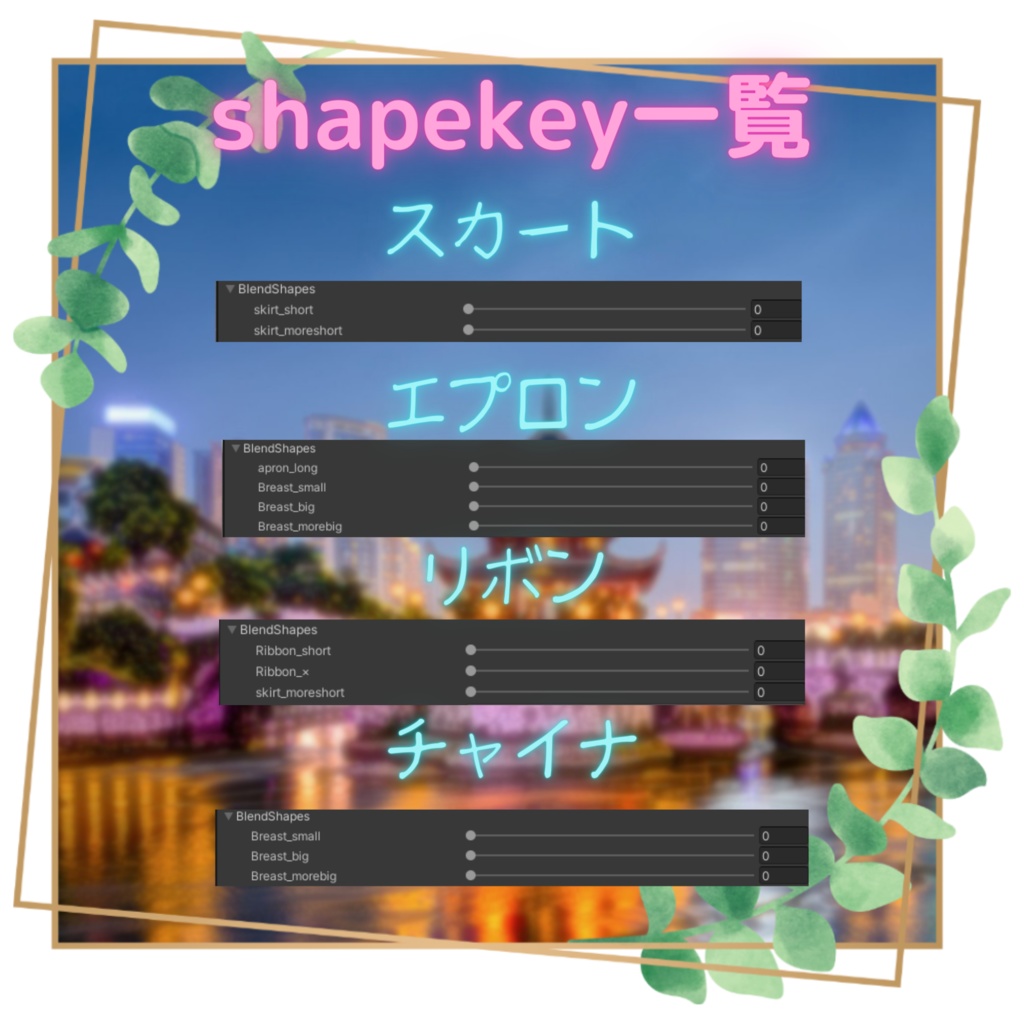 【ティナちゃん専用】チャイナメイド