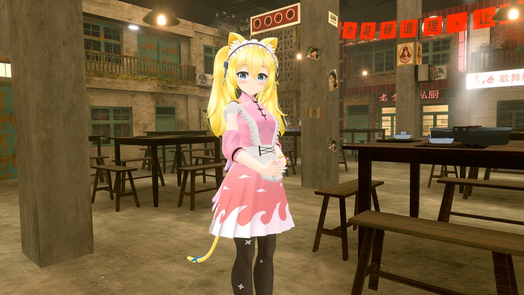 【ティナちゃん専用】チャイナメイド