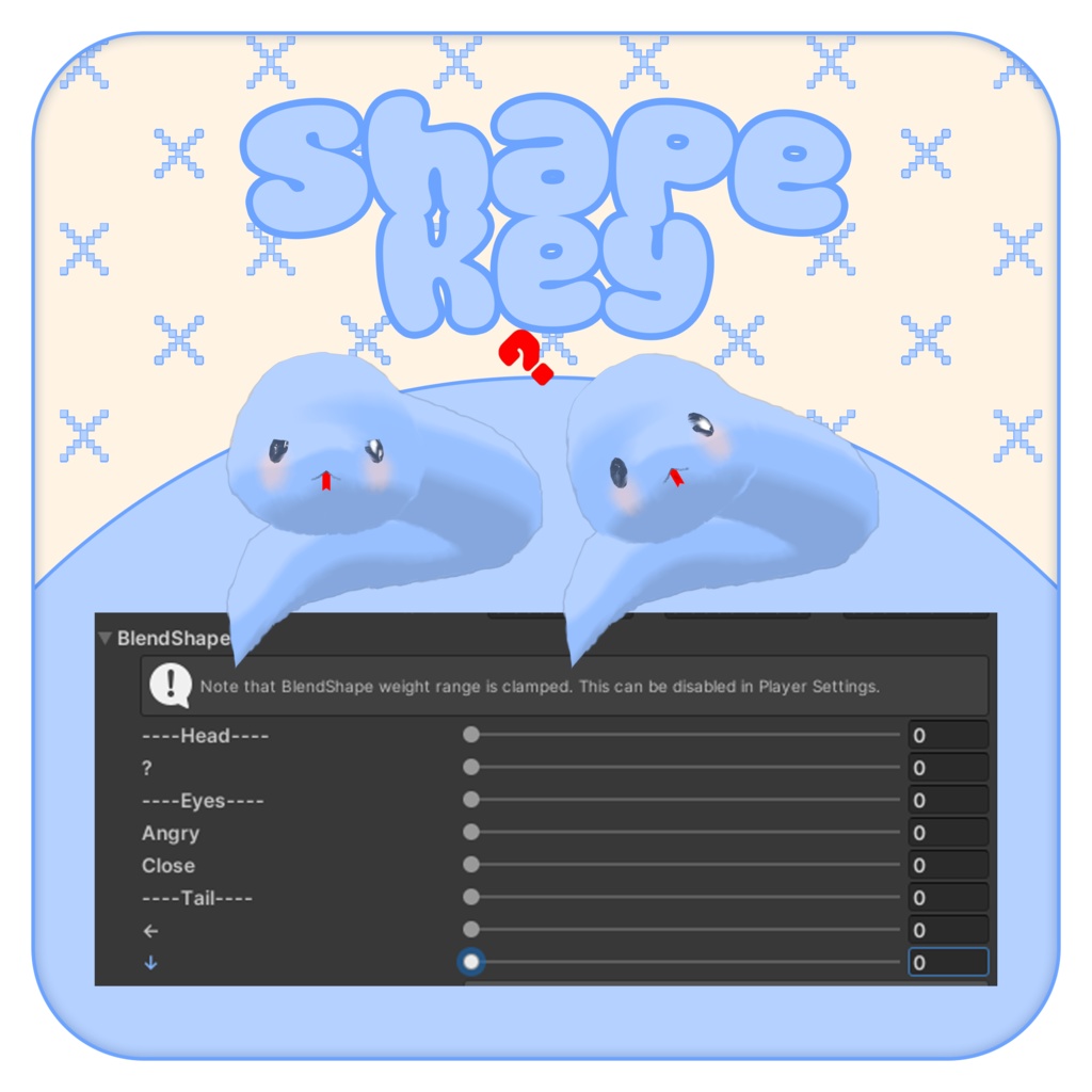 🐍ブルッピー(Bluppy)🐍