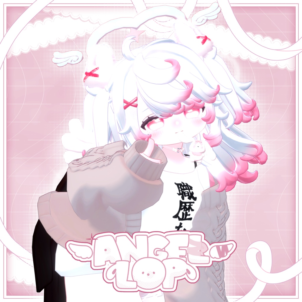 【19 Avatars】ʚɞ Angellop ʚɞ