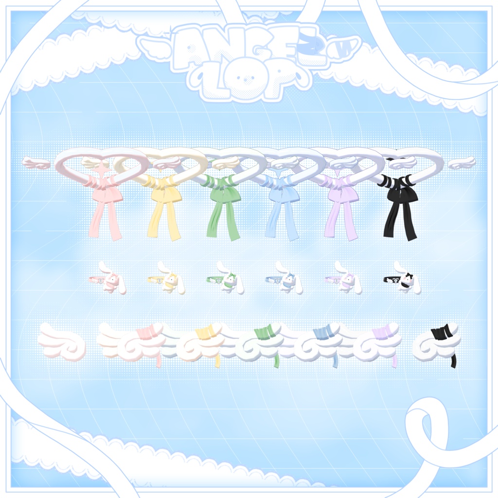 【13 Avatars】ʚɞ Angellop ʚɞ