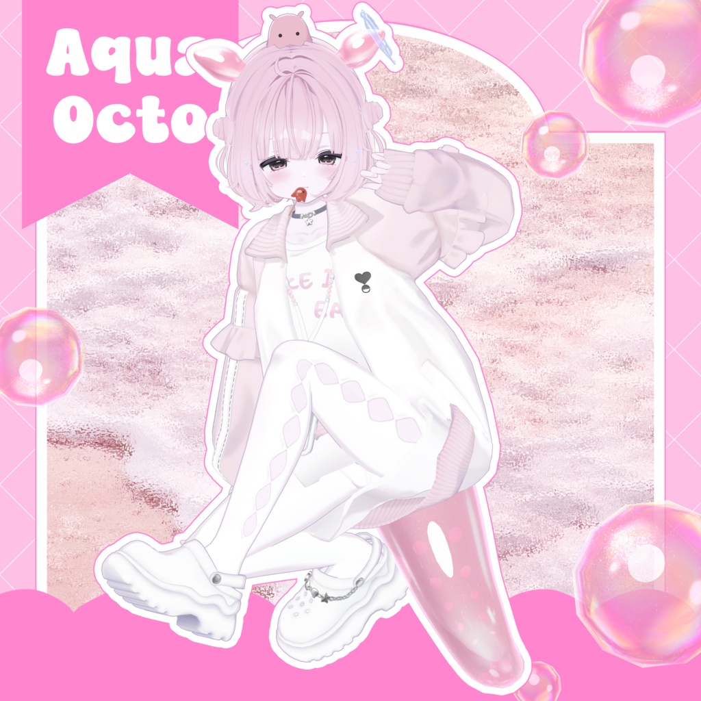 【12 Avatars】🐙Aqua Octo💦