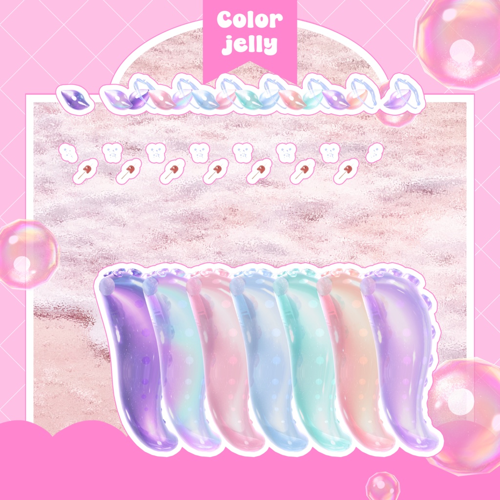 【12 Avatars】🐙Aqua Octo💦