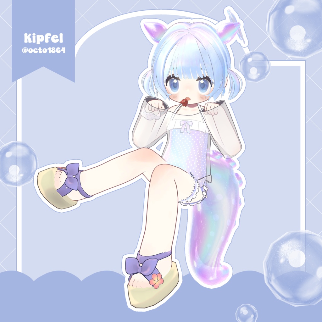 【12 Avatars】🐙Aqua Octo💦