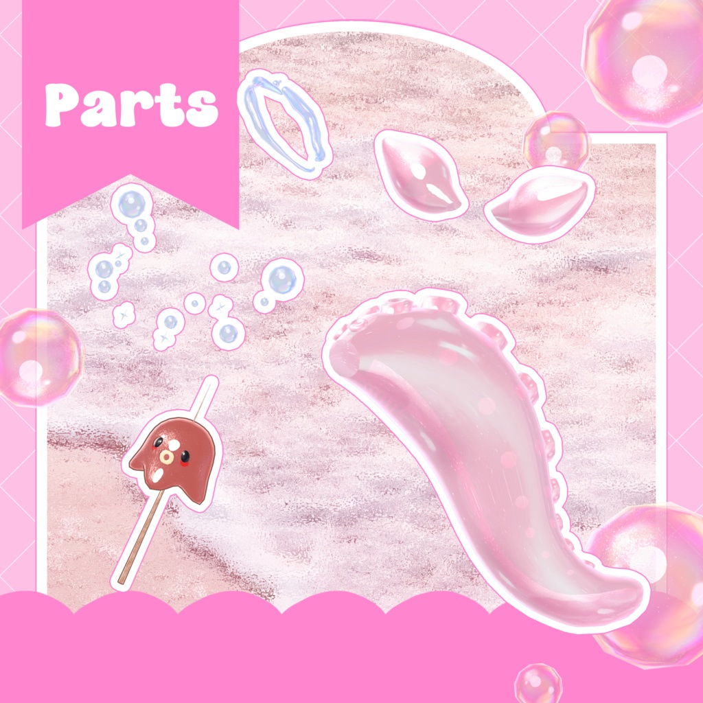 【12 Avatars】🐙Aqua Octo💦
