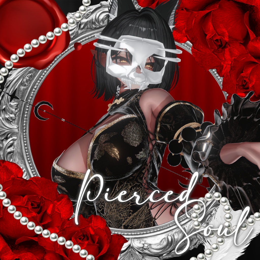 【10 Avatars】🦴Pierced Soul🦴
