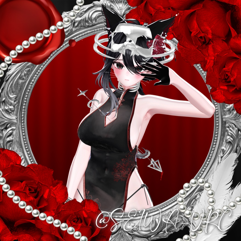 【10 Avatars】🦴Pierced Soul🦴