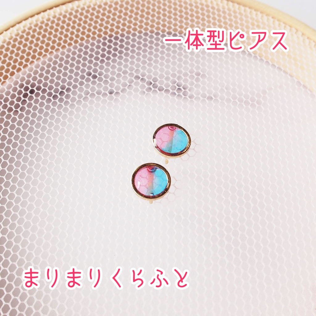 【アイカツ】ピュアパレットな丸いピアスH070