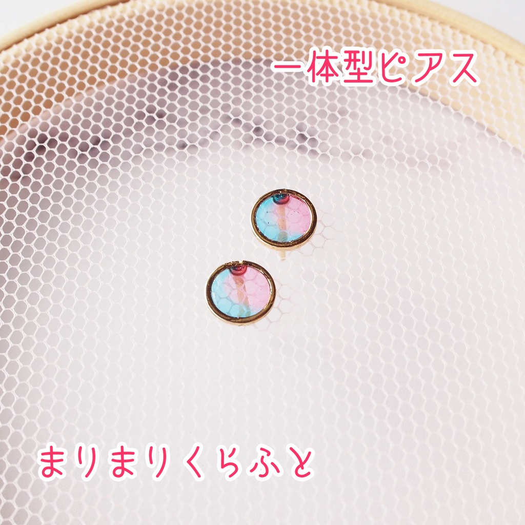 【アイカツ】ピュアパレットな丸いピアスH071