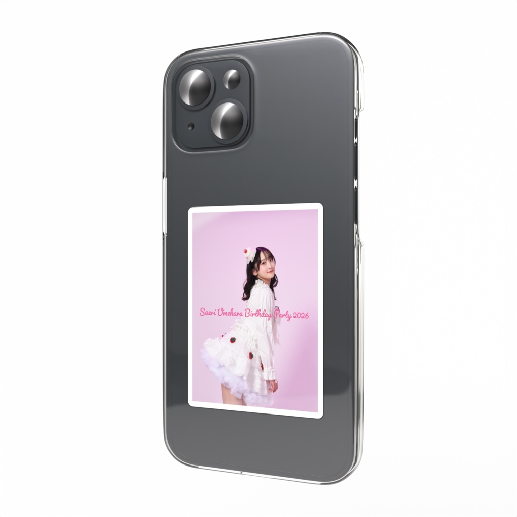 さえたん2026ステッカー