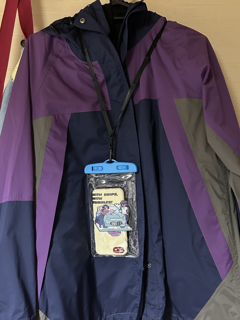 くりかしゅ防水ケース