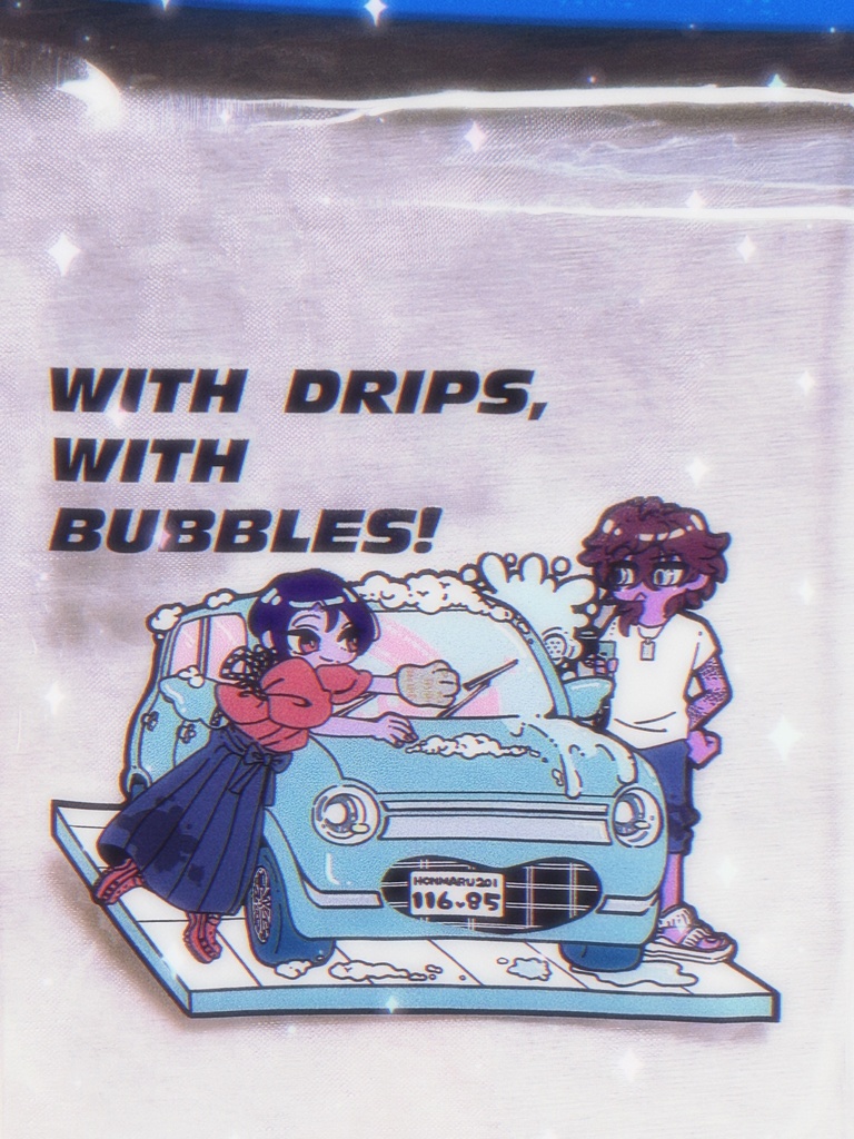 くりかしゅ防水ケース