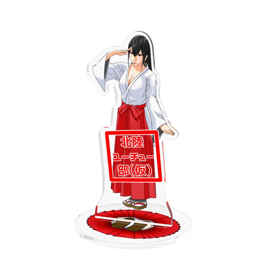 北陸ゆりか　アクリルフィギュア