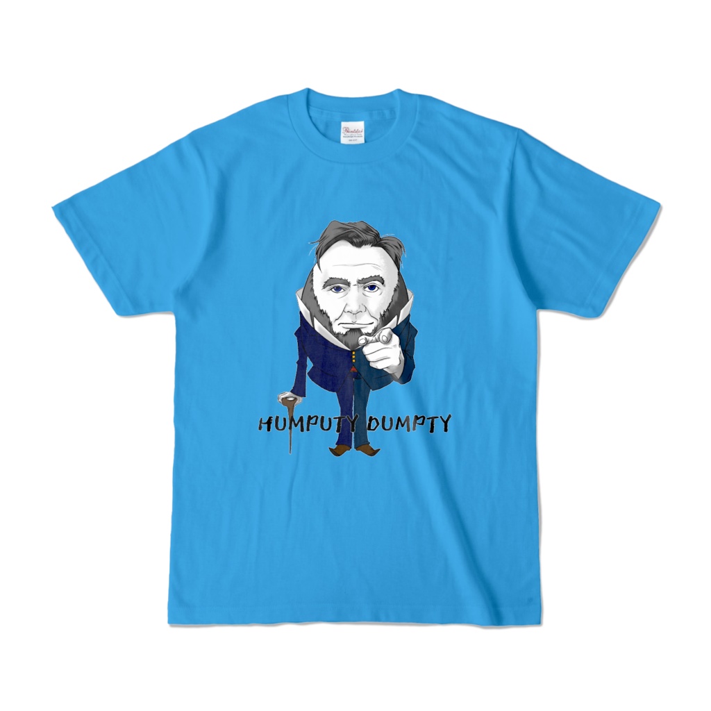 HUMPUTY DUMPTY Rb