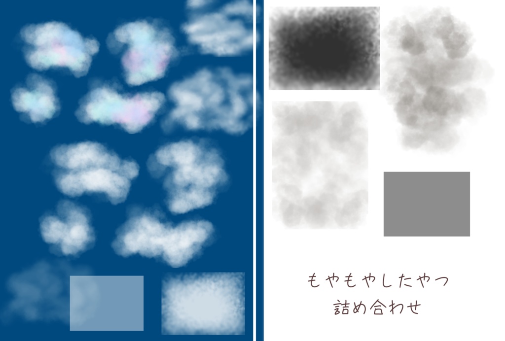 TRPG部屋作り素材【喫茶すみれ提供品】