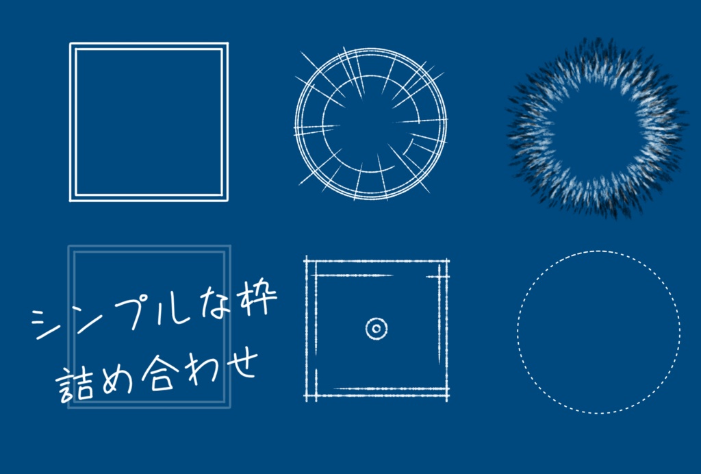 TRPG部屋作り素材【喫茶すみれ提供品】