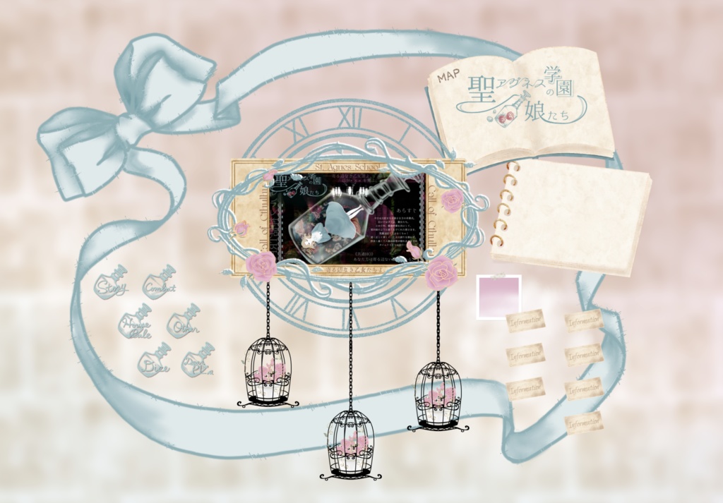 CoC「聖アグネス学園の娘たち」R-15 / CoC 模组 『圣艾格尼丝学园的少女们』 R-15 SPLL:E199809